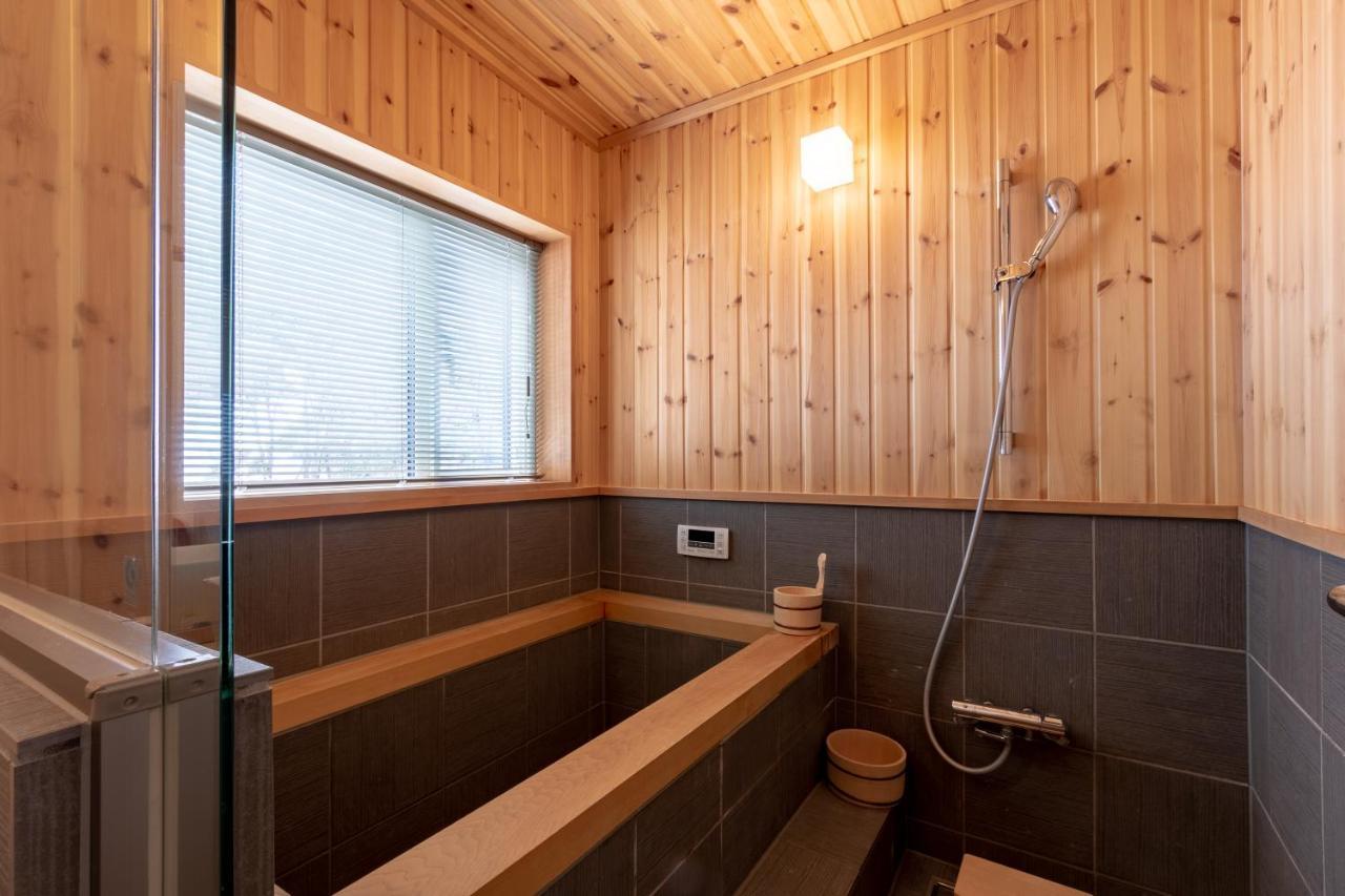 Owl House Niseko Villa Kutchan Luaran gambar